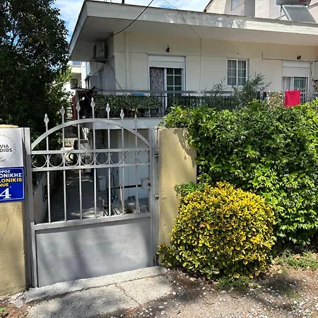 Olivia - Melina's Near The Sea Apartment *